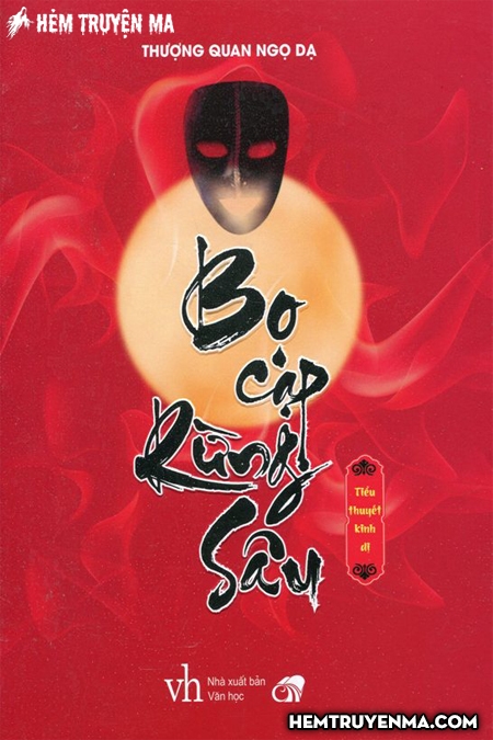 Bọ Cạp Rừng Sâu