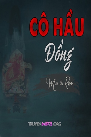 Cô Hầu Đồng