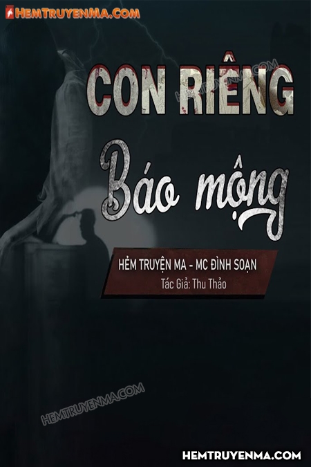 Con Riêng Về Báo Mộng