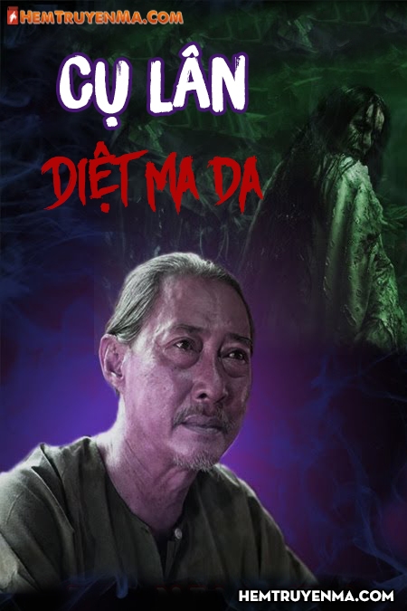 Cụ Lân Diệt Ma Da