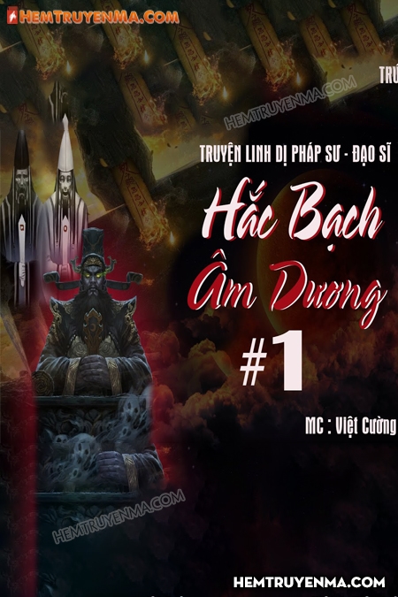 Hắc Bạch Âm Dương