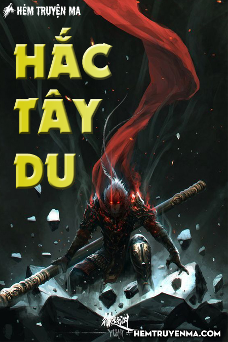 Hắc Tây Du (Mục Thần Ký)