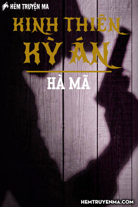 Kinh Thiên Kỳ Án