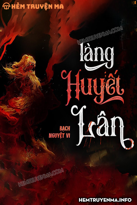 Làng Huyết Lân
