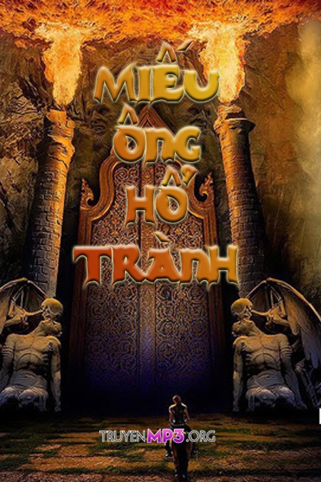 Miếu Ông Hổ Trành