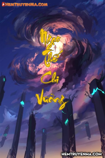 Ngạo Thế Chi Vương