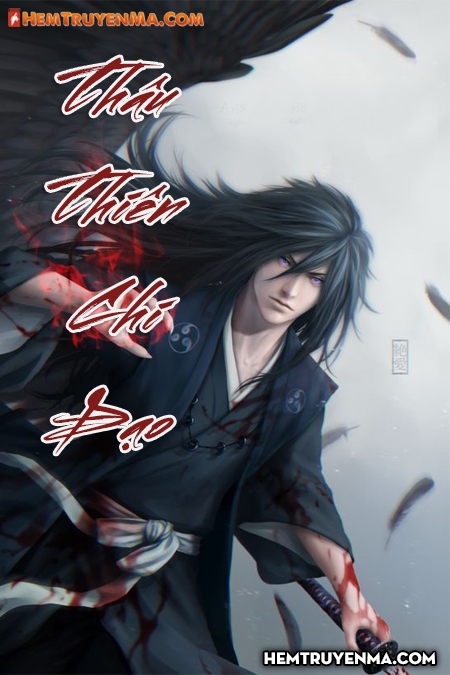 Thâu Thiên Chi Đạo