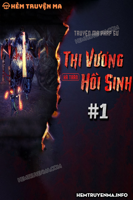 Thi Vương Hồi Sinh