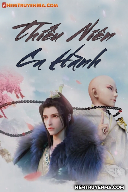 Thiếu Niên Ca Hành